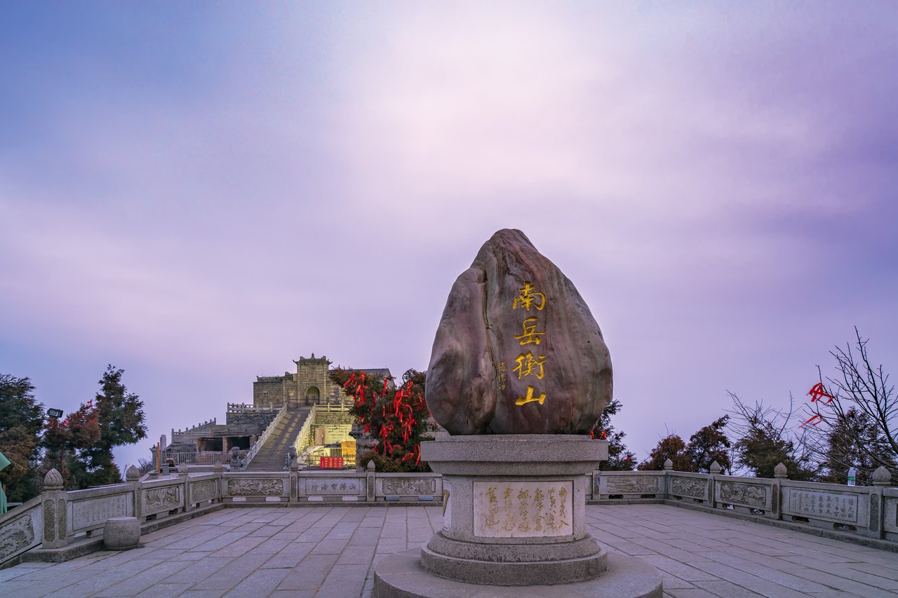 南天门 · 环保车终点与云海之门