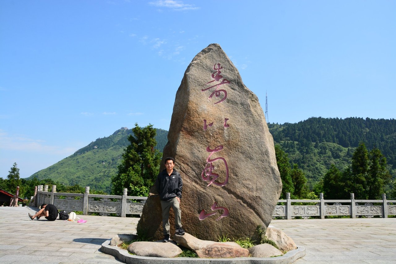 麻姑仙境 · 林间石径与流泉