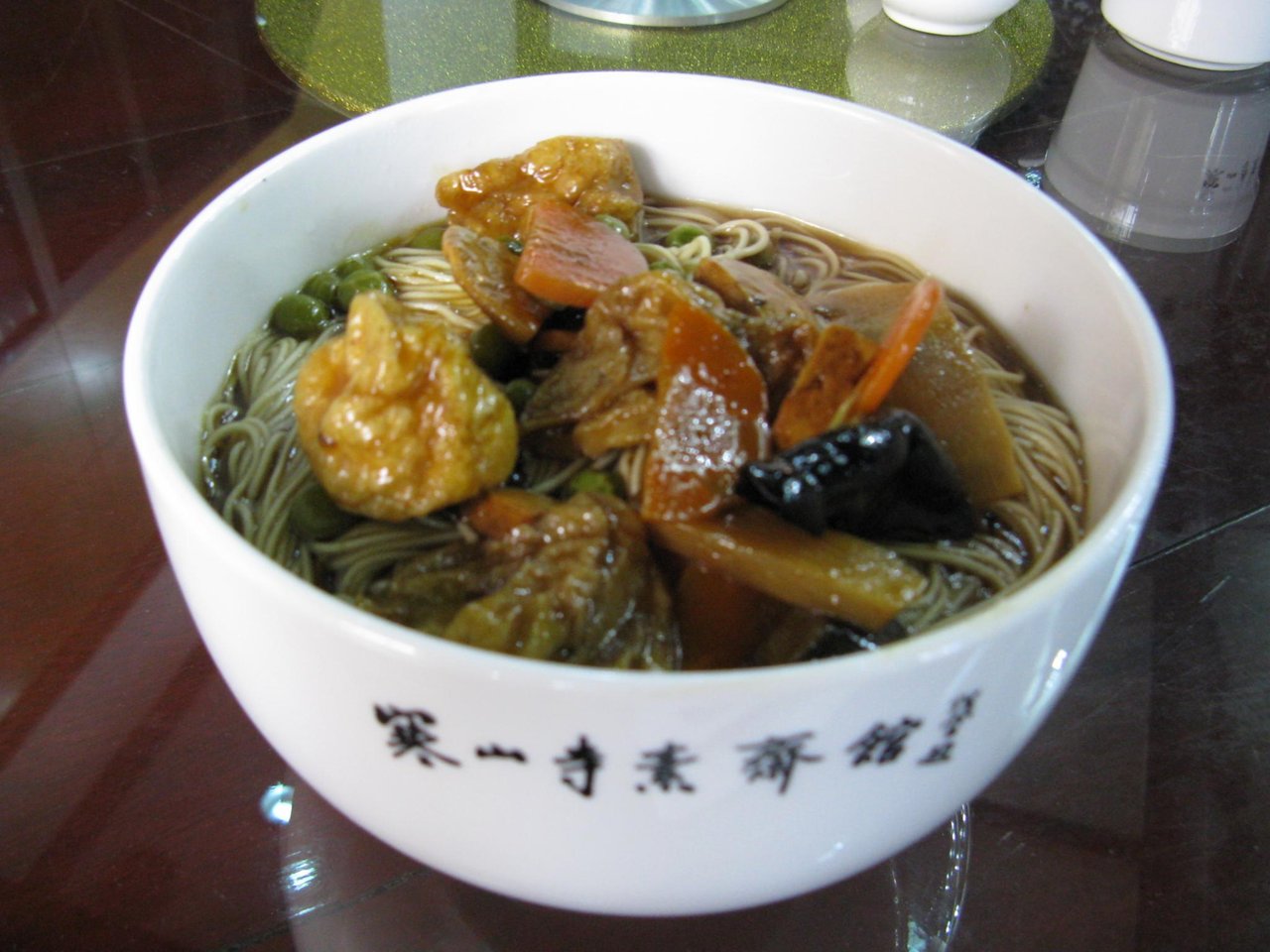 南岳素斋 · 衡山最有代表性的味道