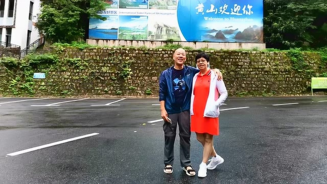 黄山温泉 · 四绝之一