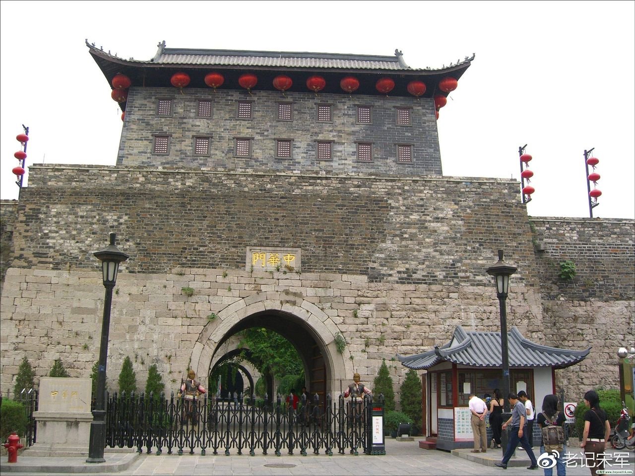 台城