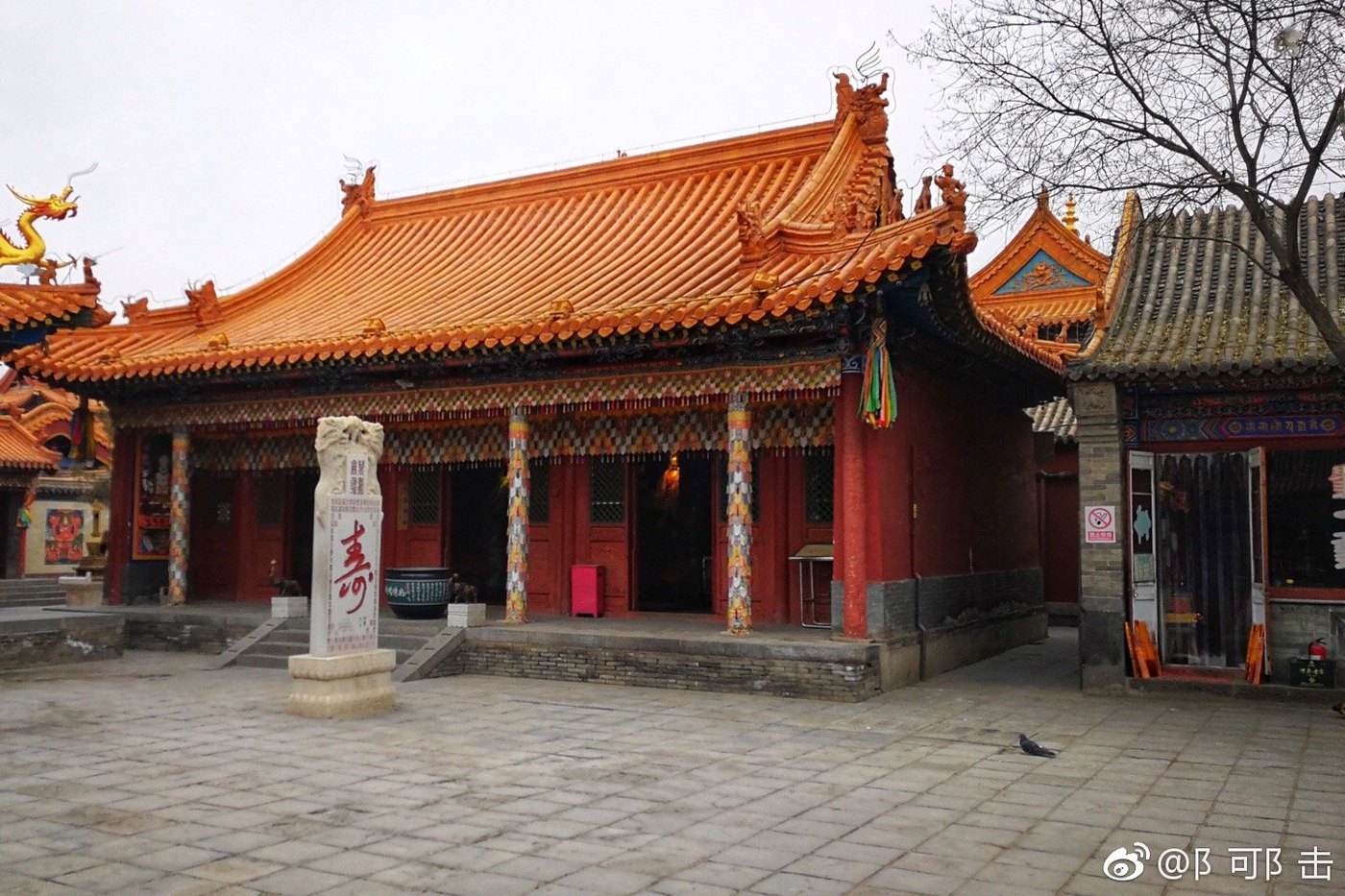 大召寺