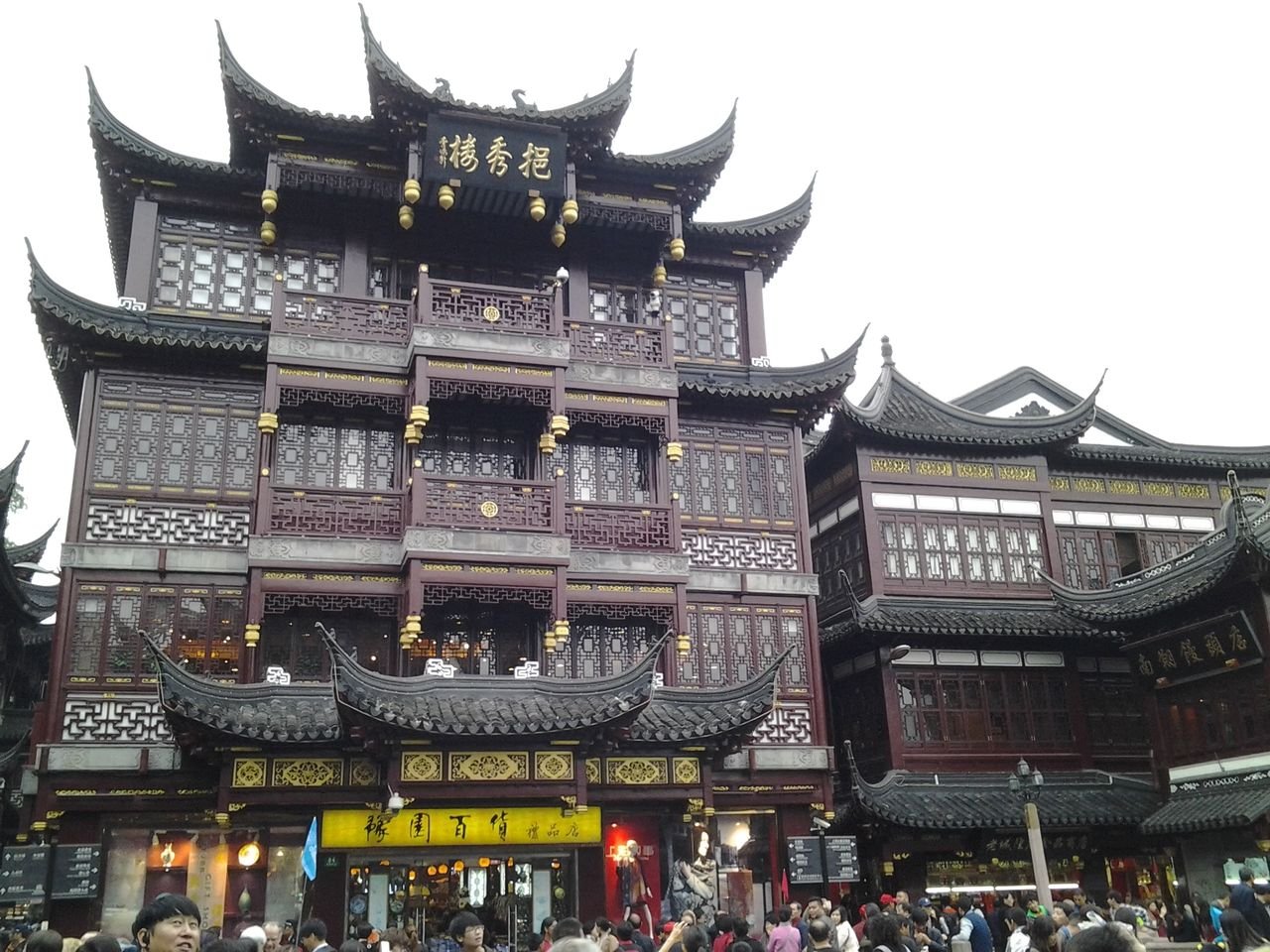 城隍庙