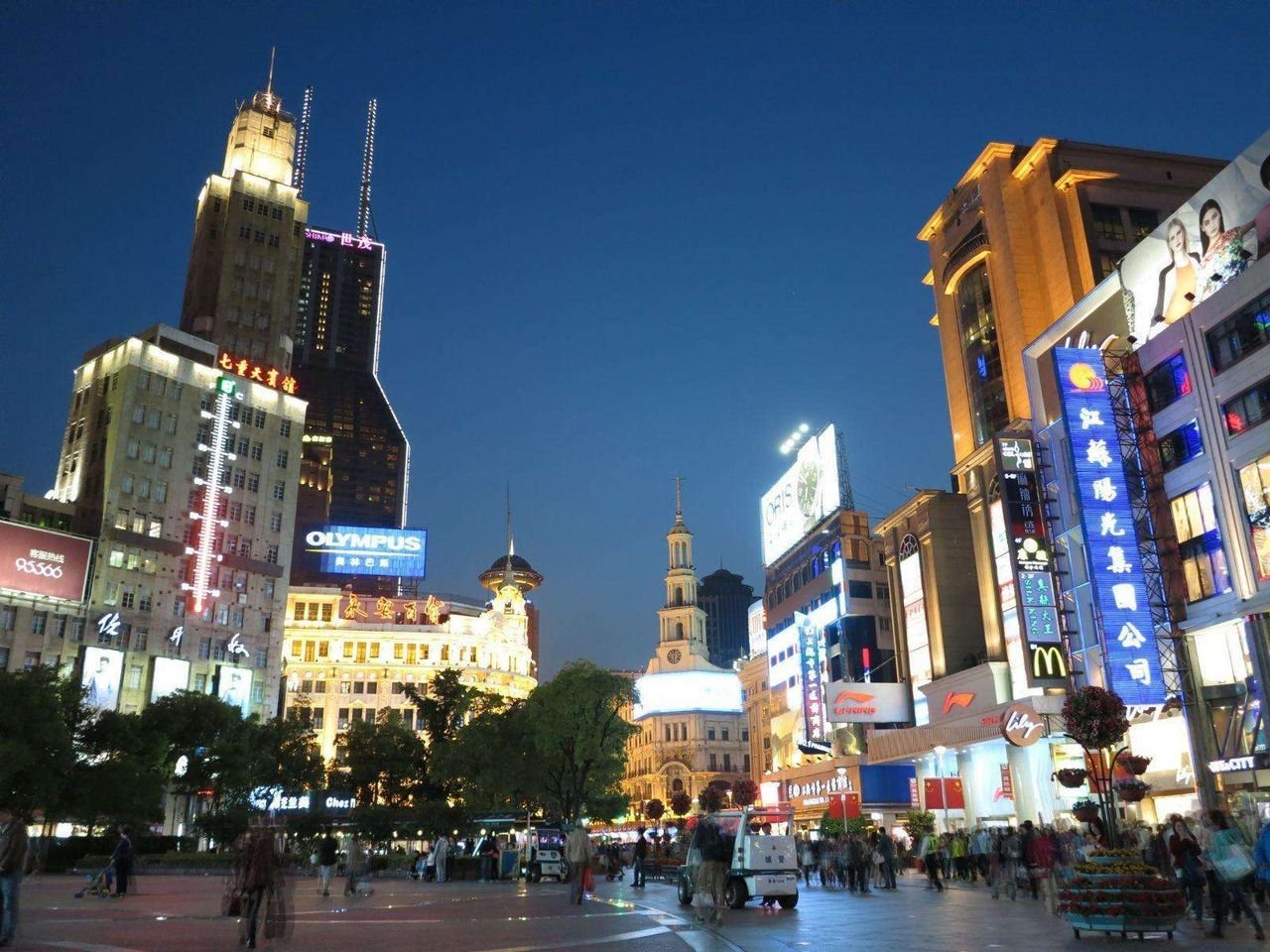 南京东路步行街