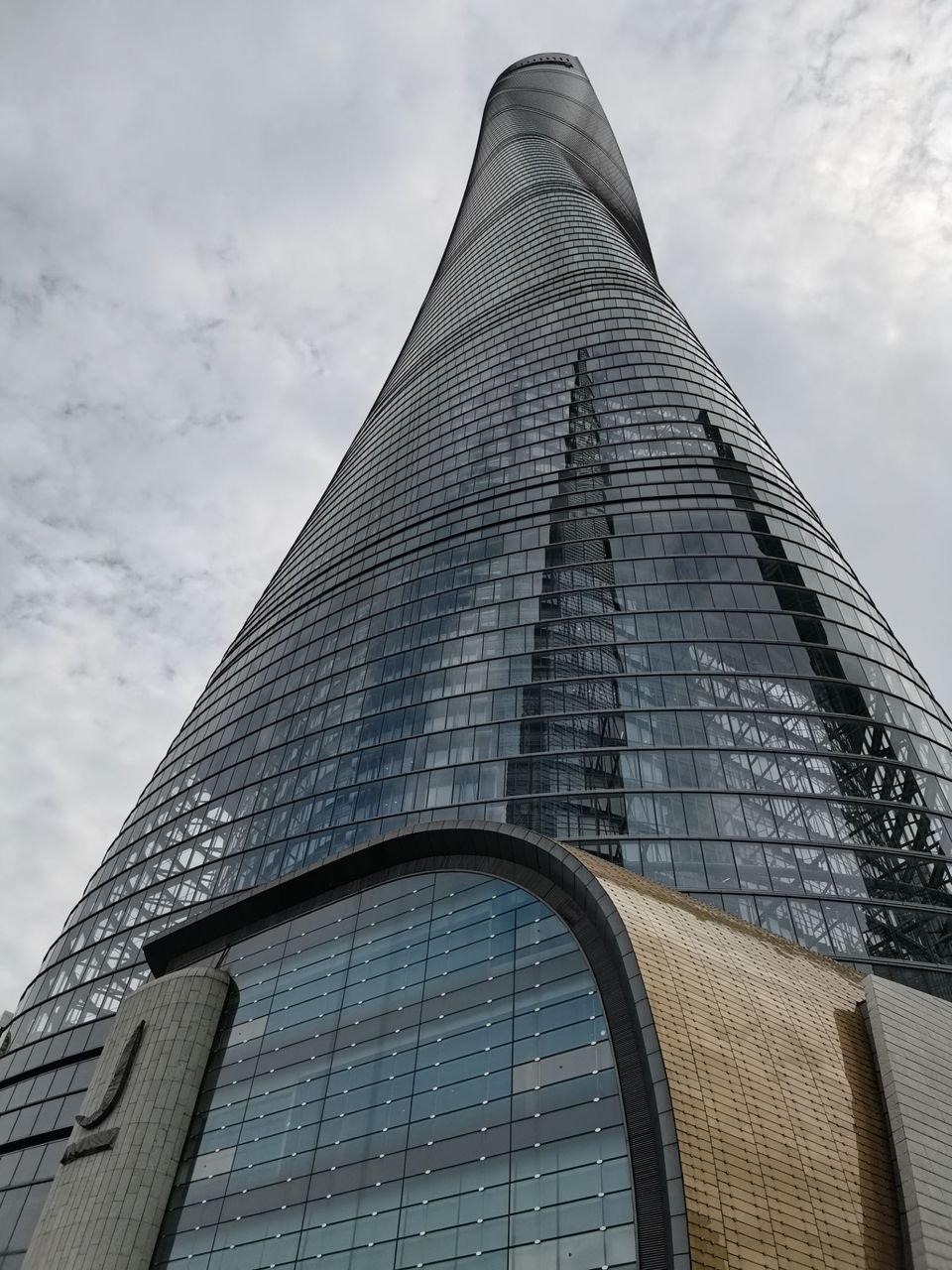 陆家嘴