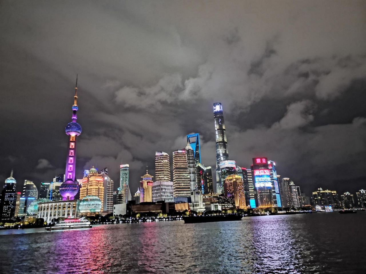 轮渡