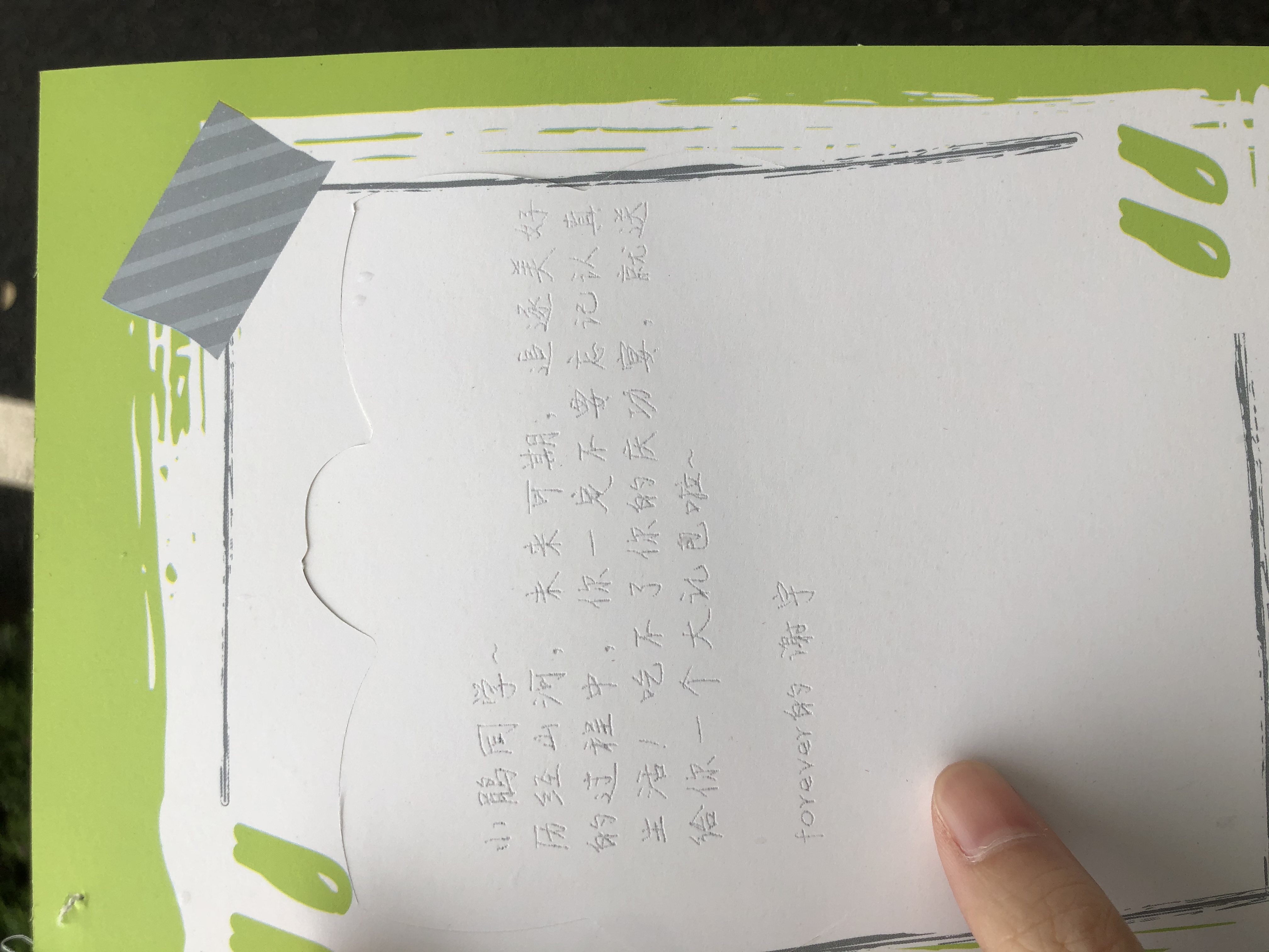 插入.jpg